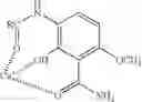 Fig. 11 - Bone targeting compounds for delivering agents to the bone for interaction therewith