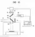Fig. 11 - Apparatus and method for measuring cured state of reaction curable resin