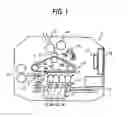 Fig. 02 - Ink composition for inkjet recording and inkjet recording method