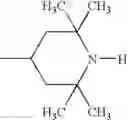 Fig. 51 - Stabilizer mixtures