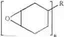 Fig. 03 - Hardener composition for epoxy resins