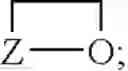 Fig. 08 - Compositions for golf balls