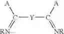 Fig. 20 - Fluoropolymer compositions with nitrogen curing