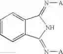 Fig. 02 - LTMC polymerization of unsaturated monomers