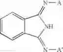 Fig. 07 - LTMC polymerization of unsaturated monomers