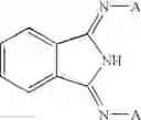 Fig. 02 - LTMC polymerization of unsaturated monomers