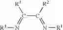Fig. 04 - LTMC polymerization of unsaturated monomers