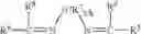 Fig. 05 - LTMC polymerization of unsaturated monomers