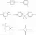 Fig. 04 - Process for preparing a high-molecular polyamide, polyester, copolyester, copolyamide or polyester-amide block copolymer
