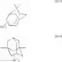 Fig. 19 - Aromatic polycarbonate resin, process for producing the same, optical-part molding material, and optical part
