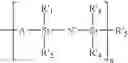 Fig. 06 - (Cyclo)condensation of isocyanate compounds
