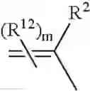 Fig. 08 - Ruthenium catalyst