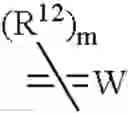 Fig. 11 - Ruthenium catalyst