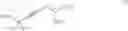 Fig. 41 - Process for producing optically active amino acid derivatives