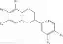 Fig. 14 - Production of isoflavone derivatives