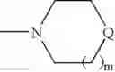 Fig. 48 - Process for preparing resorcinol derivatives