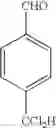 Fig. 07 - Method for the preparation of α,α, α′,α′-tetrachloro-p-xylene
