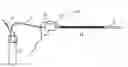 Fig. 01 - Heated ovum pick up needle