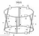 Fig. 06 - System for detecting position of capsule endoscope in subject