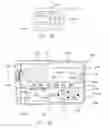 Fig. 04 - Alarm notification system and device having voice communication capability