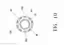 Fig. 11 - Blood treatment catheter and method