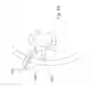 Fig. 19 - Laterally insertable interspinous process implant
