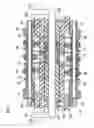 Fig. 08 - Hair removing device