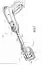 Fig. 06 - Curved cutter stapler shaped for male pelvis