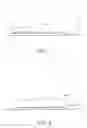 Fig. 08 - Sap adjuster