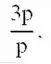Fig. 16 - Unified method and system for multi-dimensional mapping of spatial-energy relationships among micro and macro-events in the universe