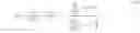 Fig. 10 - Method for qualitative evaluation of a digital audio signal