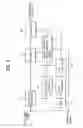 Fig. 04 - Digital audio watermark inserting/detecting apparatus and method