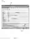 Fig. 07 - Business continuity information management system