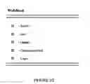 Fig. 10 - Method and apparatus for providing a pay-for-service web site