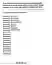 Fig. 20 - Method and apparatus for providing a pay-for-service web site