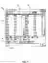 Fig. 08 - Methods and apparatus for facilitating financial instrument trading orders