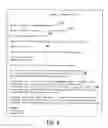 Fig. 05 - Transaction system and methodology with inter-party communications capability