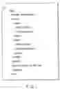 Fig. 02 - Structured data retrieval apparatus, method, and computer readable medium