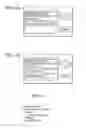 Fig. 06 - Information processing device and method for controlling the same