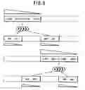 Fig. 06 - Parallel merge/sort processing device, method, and program for sorting data strings