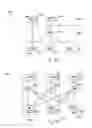 Fig. 69 - Electronic item management and archival system and method of operating the same