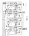 Fig. 25 - Programmable logic device with pipelined DSP slices