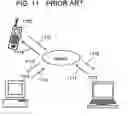 Fig. 09 - Communication system, server device used in communication system, communication device, and program for executing communication method of the communication device