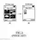 Fig. 04 - Picture downloading apparatus and method
