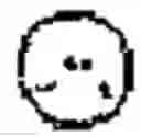 Fig. 27 - Instant messaging terminal adapted for Wi-Fi access points