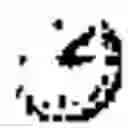 Fig. 88 - Instant messaging terminal adapted for Wi-Fi access points