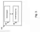 Fig. 04 - Email classifier