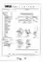 Fig. 04 - Cellular telephone download locker
