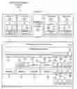Fig. 06 - Infiniband multicast operation in an LPAR environment