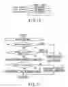 Fig. 09 - Data management apparatus and method, non-volatile memory, storage device having the non-volatile memory and data processing system